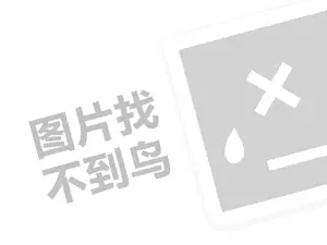 2023京东秒杀百亿补贴靠谱吗？有什么技巧？